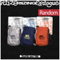 [스마트앨범] 라이즈 - 미니 1집 RIIZING : Epilogue (TRAVEL BAG Ver.)(LIMITED EDITION)[3종 중 랜덤발송] - 패키지 박스+트래블백(1종)+미니 포토북(104p)+NFC카드(랜덤 1종)+포토카드 세트(랜덤 1세트) 표지