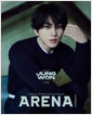 아레나 옴므 플러스 Arena Homme+ B형 2024.10 (표지 : 엔하이픈 정원) 표지