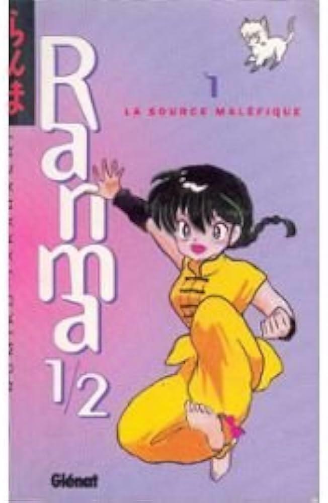 [중고] Ranma 1/2 (1~38편) 38권 완결 세트 (FREE)