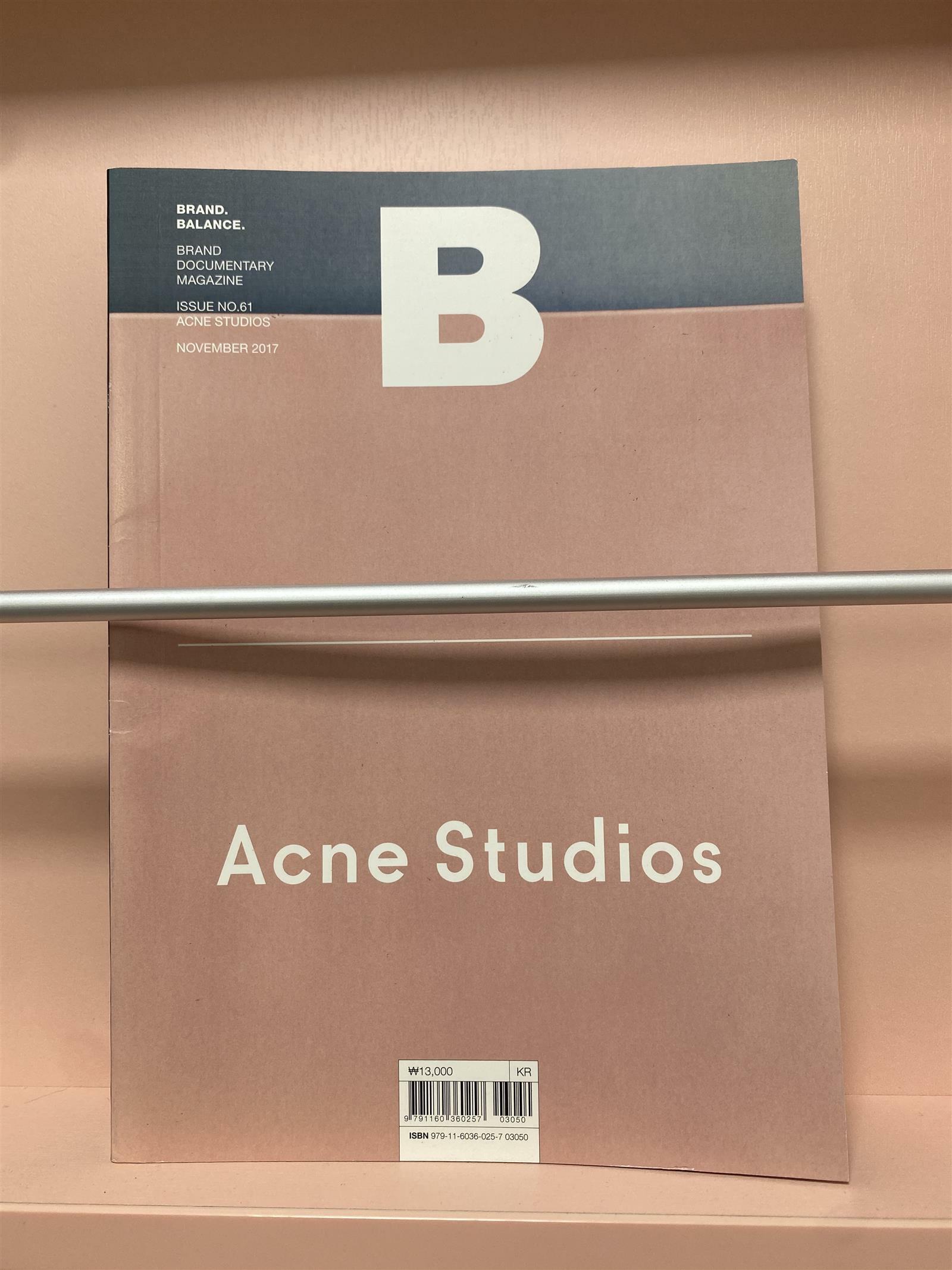 [중고] 매거진 B (Magazine B) Vol.61 : 아크네 스튜디오 (Acne  Studios)