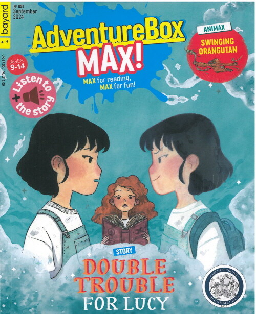 ADVENTURE BOX MAX(월간) : 2024년 No.51 (09월호)