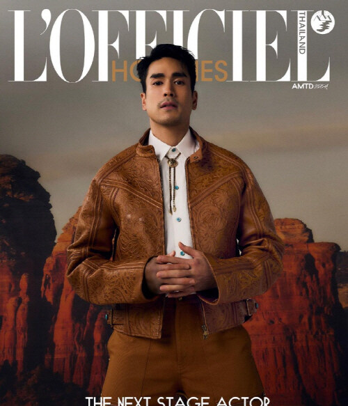 LOfficiel Hommes (태국) 2024년 9월 : Kugimiyas