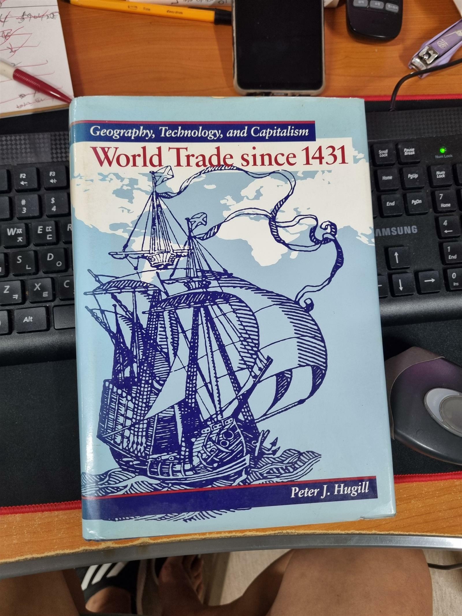 [중고] World Trade Since 1431 (Hardcover)