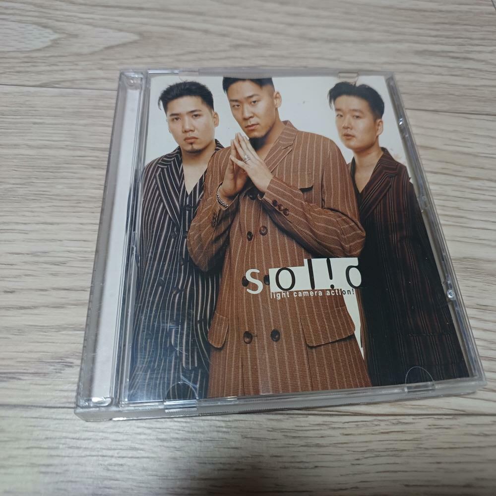 [중고] 솔리드CD