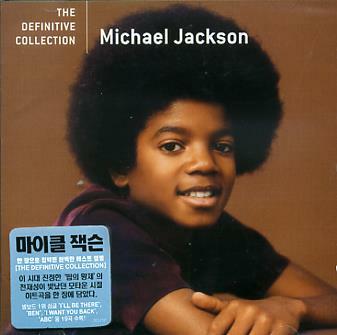 [중고] [미개봉] Michael Jackson - The Definitive Collection