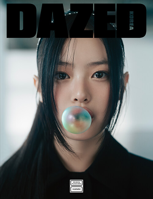 데이즈드 앤 컨퓨즈드 Dazed & Confused Korea 뮤직앤뮤지션 F형 (표지 : 뉴진스 하니)