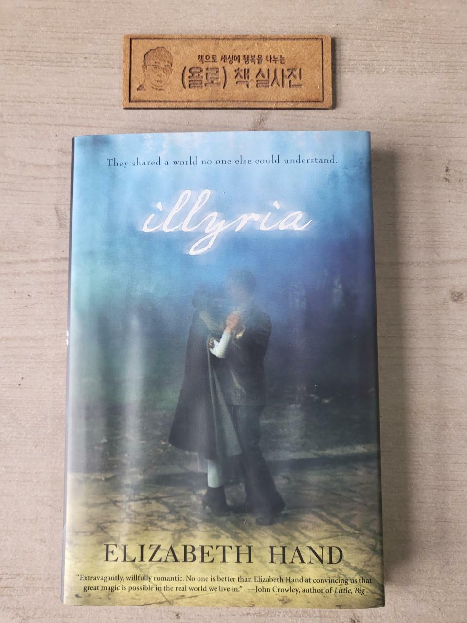 [중고] Illyria (Hardcover)