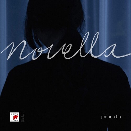 조진주 - 노벨라 (Novella)