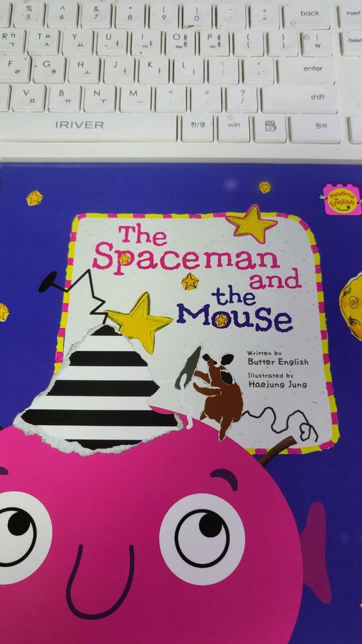 [중고] The Spaceman and the Mouse