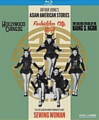 [수입] Joan Chen - Arthur Dongs Asian American Stories (아서 동의 아시아계 미국인 이야기)(한글무자막)(Blu-ray)