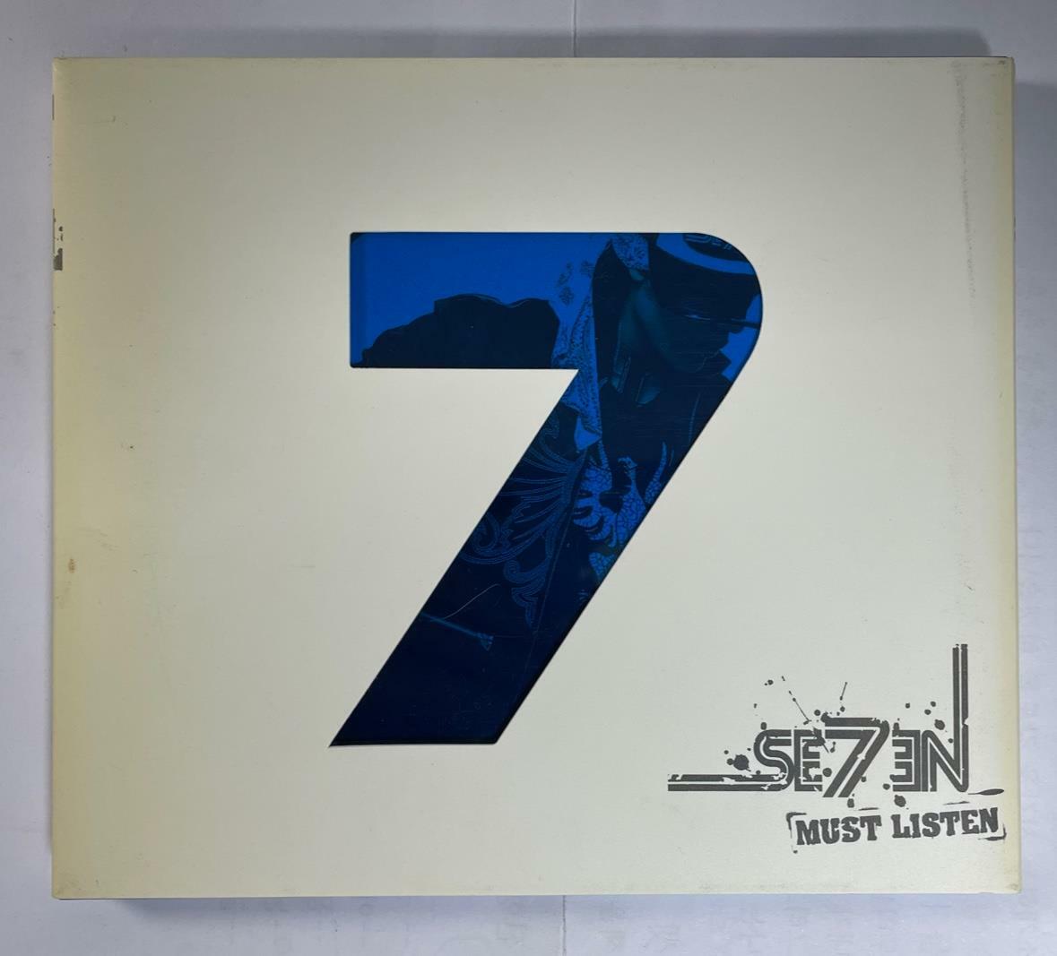 [중고] Seven 2집 - Must Listen