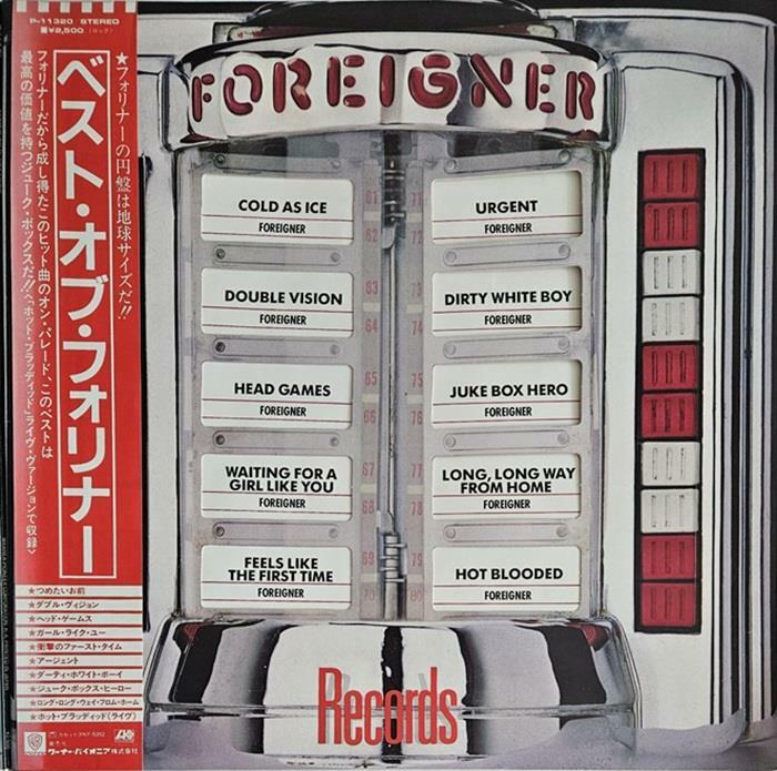 [중고] ﻿[LP] Foreigner - Records (Gatefold)  일본반