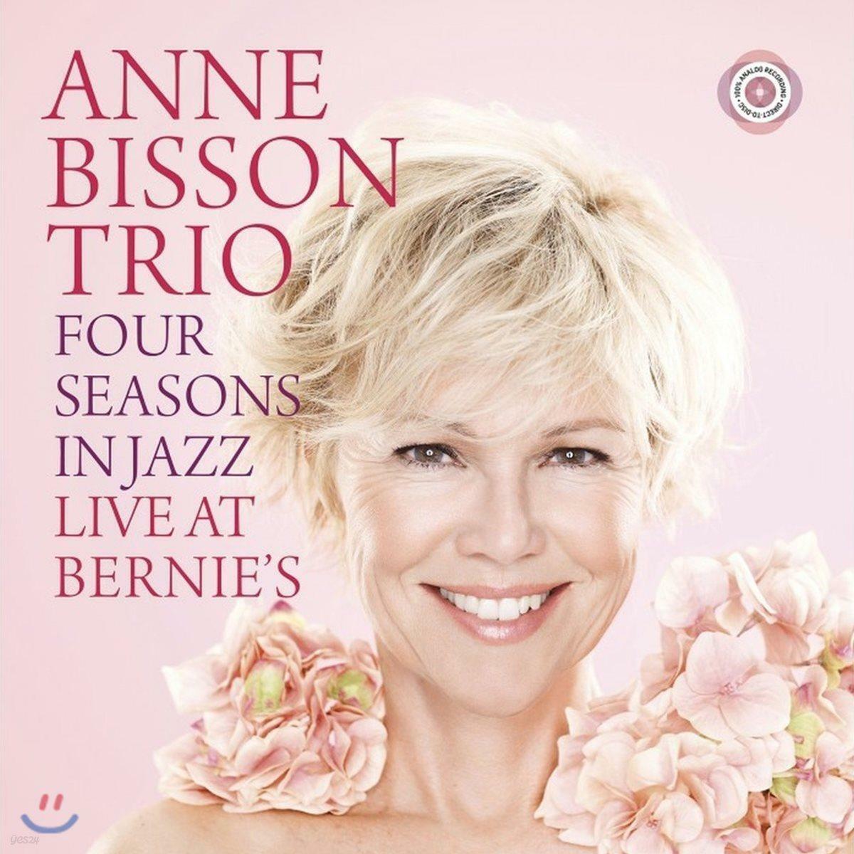 [중고] [수입][2LP]Anne Bisson (앤 비송 트리오) - Four Seasons In Jazz; Live At Bernie’s [180g]