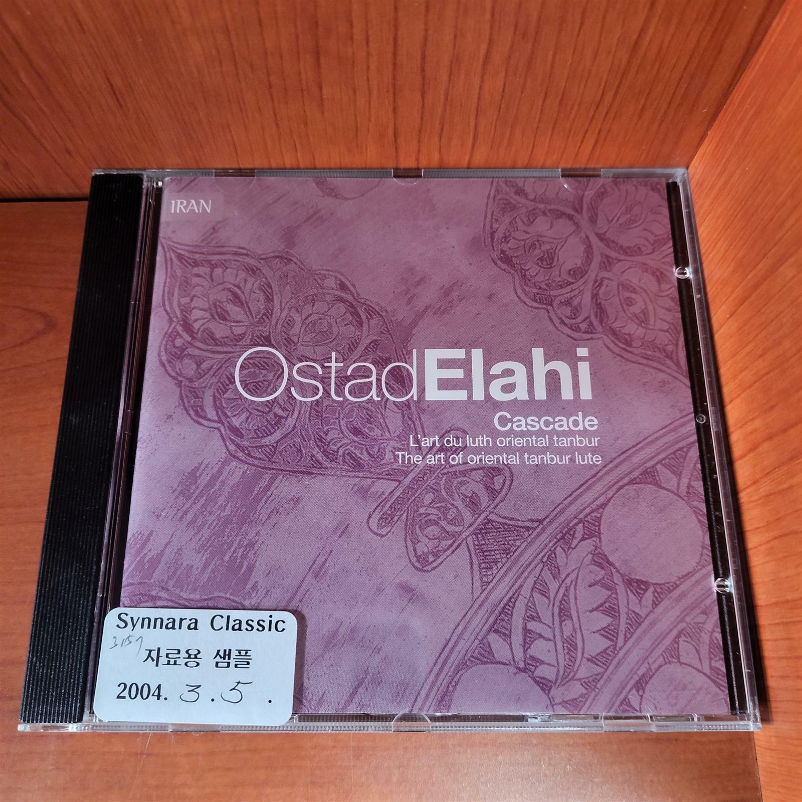 [중고] Ostad Elahi / Cascade