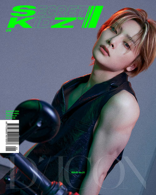 DICON VOLUME N°21 STRAY KIDS : 08 SKZ I.N B-Type