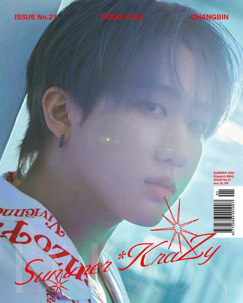 DICON VOLUME N°21 STRAY KIDS : 03 SKZ CHANGBIN A-Type