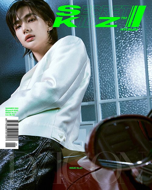 DICON VOLUME N°21 STRAY KIDS : 04 SKZ HYUNJIN B-Type