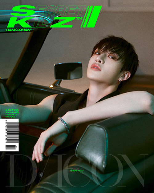 DICON VOLUME N°21 STRAY KIDS : 01 SKZ BANG CHAN B-Type