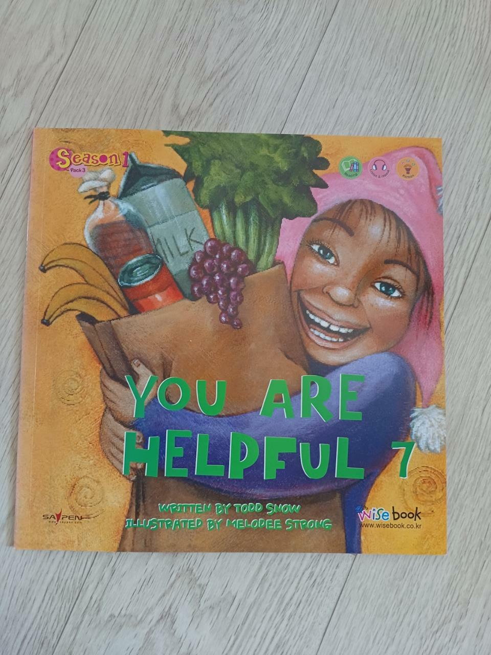 [중고] You Are Helpful (Paperback)