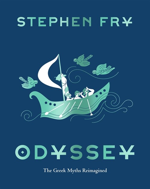 Odyssey: The Greek Myths Reimagined (Hardcover)