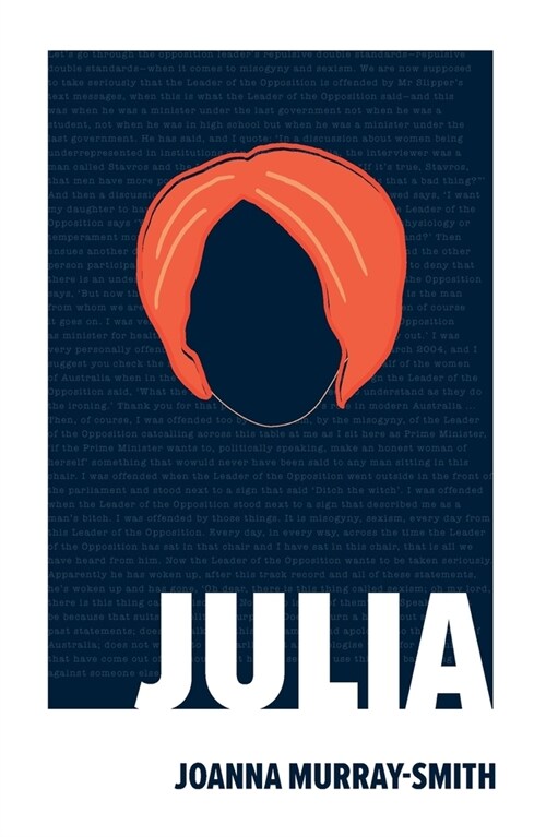 Julia (Paperback)