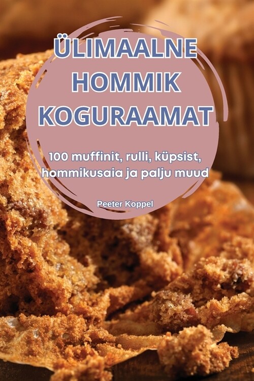 ?imaalne Hommik Koguraamat (Paperback)