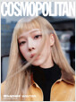 코스모폴리탄 Cosmopolitan A형 2024.10 (표지 : 에스파 윈터) - 주요기사 : 윈터, 쯔위, 장원영, 무쇠소녀단, FFF특집(올림픽) 표지