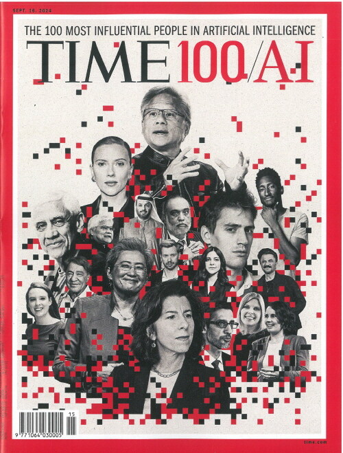 TIME Asia (주간) 2024년 09월 16일