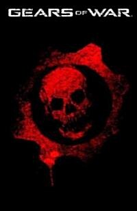 Gears of War (Hardcover)