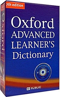 [중고] Oxford Advanced Learners Dictionary + Compass CD-Rom (7th Edition, Paperback)
