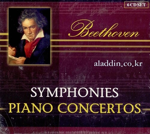 [수입] 루드비히 판 베토벤 : 교향곡 전곡, 피아노 협주곡 3 & 5번 (6CD)