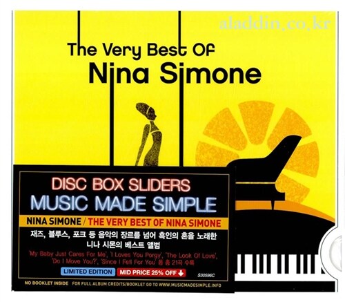 Nina Simone - The Very Best Of Nina Simone (Disc Box Sliders: Mid Price)