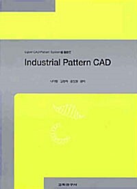 Industrial Pattern CAD