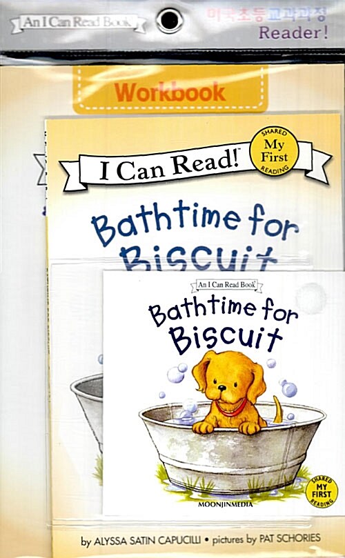 Bathtime for Biscuit (Paperback + Workbook + CD 1장)