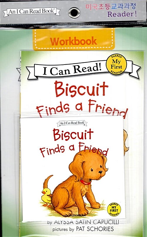 [중고] Biscuit Finds a Friend (Paperback + Workbook + CD 1장)