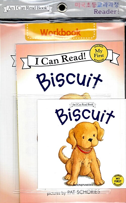 Biscuit (Paperback + Workbook + CD 1장)