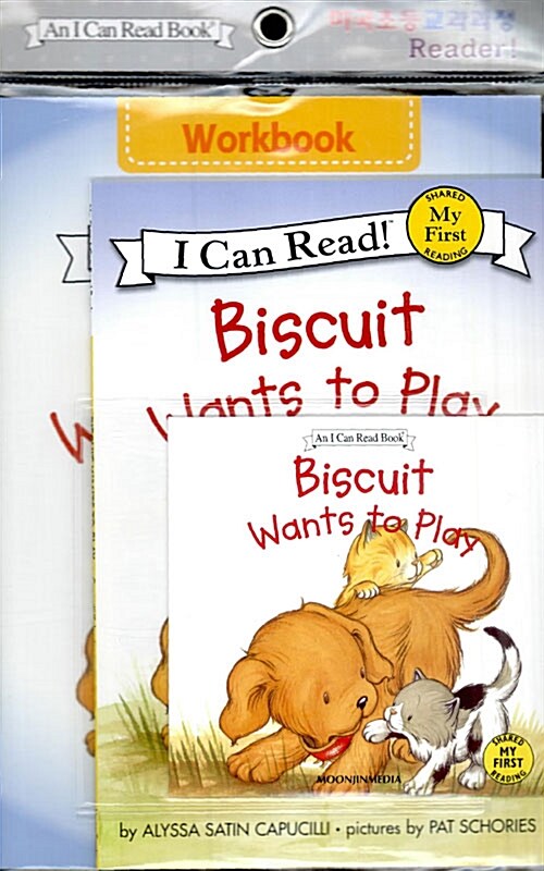 Biscuit Wants to Play (Paperback + Workbook + CD 1장)