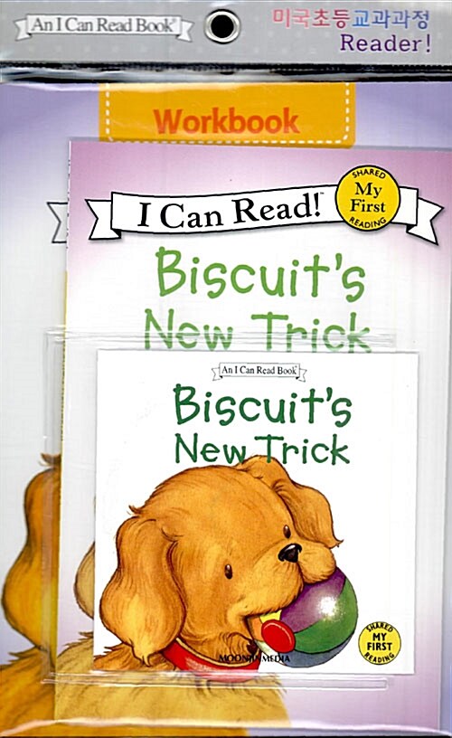 Biscuits New Trick (Paperback + Workbook + CD 1장)
