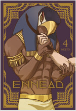 [고화질] 엔네아드(ENNEAD) 04