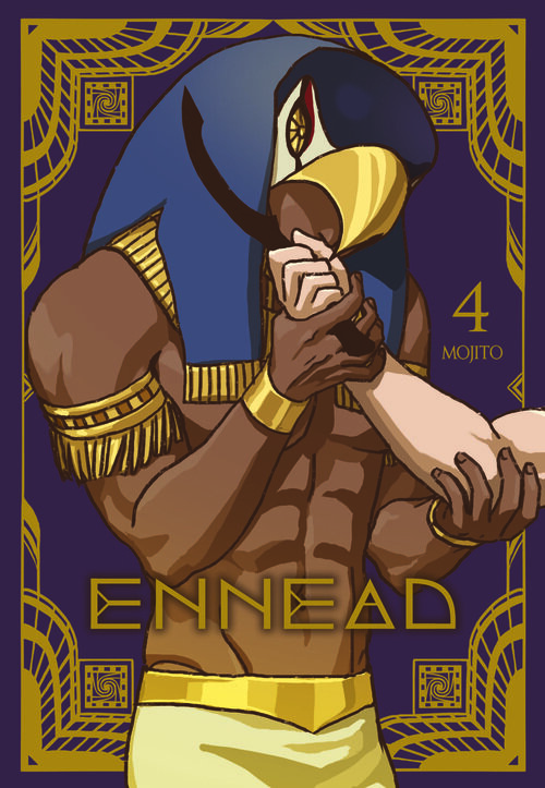 [고화질] 엔네아드(ENNEAD) 04