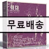 [중고] [수입] Ella Fitzgerald - First Lady Of Song [48CD Box Set]