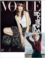 보그 Vogue Korea A형 2024.10 (표지 : 리사)