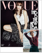 보그 Vogue Korea A형 2024.10 (표지 : 리사) 표지