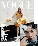 보그 Vogue Korea B형 2024.10 (표지 : 리사)