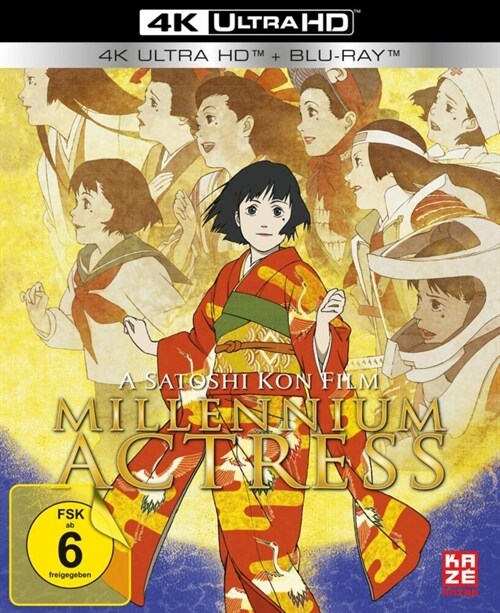 Millennium Actress - The Movie (4K UHD und Blu-ray) [Limited Edition] (Blu-ray)