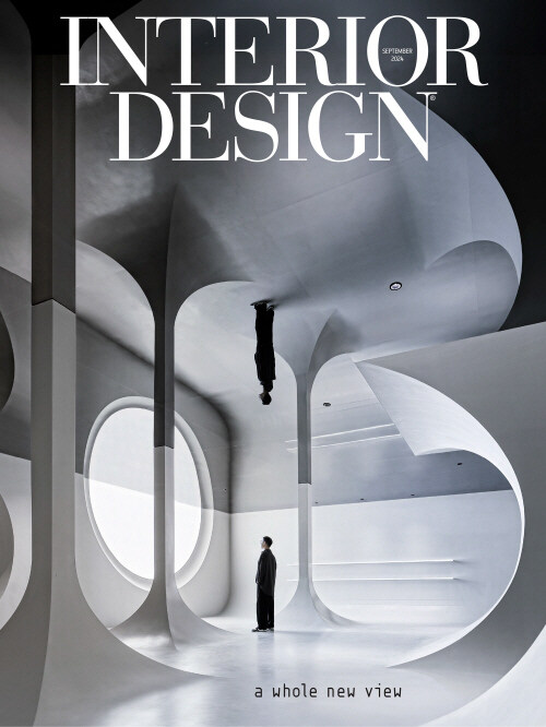 Interior Design (월간) : 2024년 09월 | 알라딘