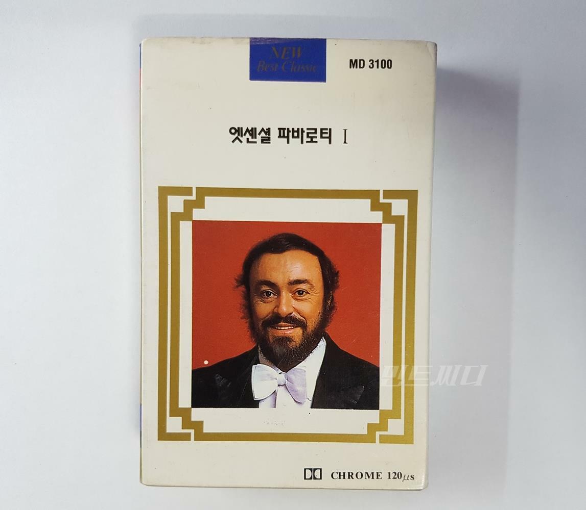 [중고] [카세트 테이프] Luciano Pavarotti - Essential Pavarotti 