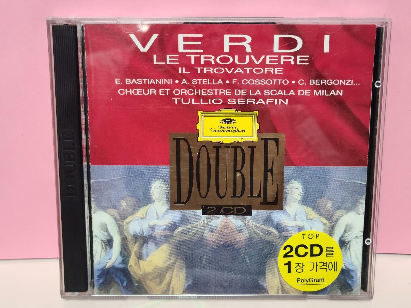 [중고] VERDI : Le Trouvere / TULLIO SERAFIN (2CD) 