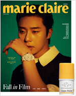 마리끌레르 Marie Claire B형 2024.10 (표지 : 박서준)