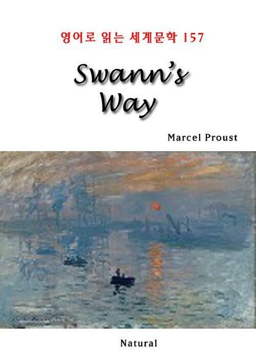 Swann’s Way - 영어로 읽는 세계문학 157